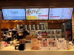 -茶理宜世(东方宝泰店)