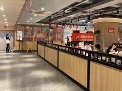自助取餐区-蜀留香火锅(西南角店)