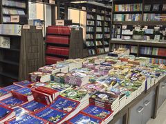 -新华书店(学府大道店)