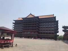 -大明幻境第一城