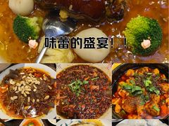 -陈麻婆豆腐(旗舰店)