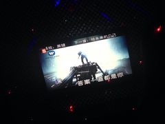 -牧歌KTV(广济南路店)