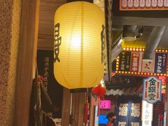 -MIKOMIKO和牛烧肉专门店(南门店)