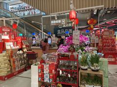 -盒马鲜生(189购物中心店)