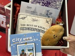 -远大购物中心(南岗店)