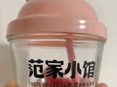 -范家小馆·烤鸭新京菜(金融街店)