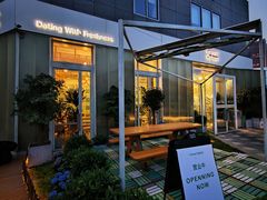 -Green Option(官舍店)