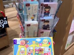 -伊东屋(本店)