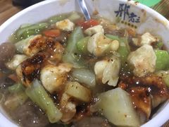 -邢老三(太白南路店)