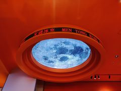 -大馥·炭火烧肉酒场(莘庄莘福坊店)