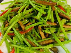 芦蒿香干-云中小雅