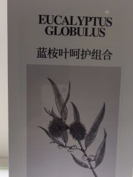 -美丽妈妈产后恢复中心(南桥旗舰店)