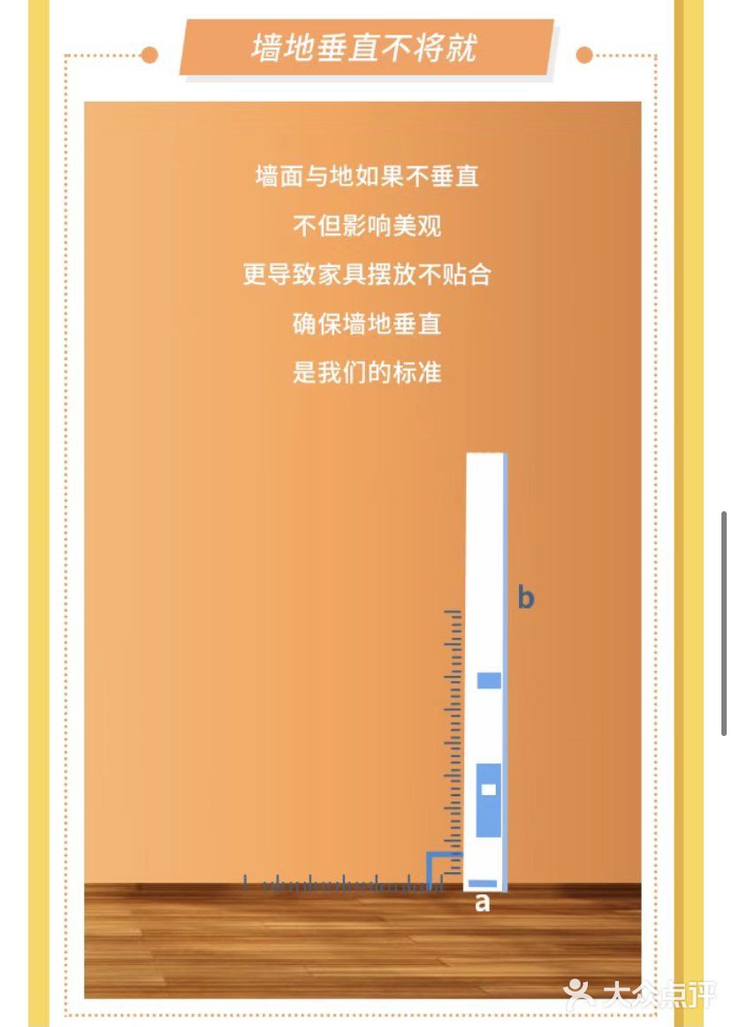 生活除了远方，还有眼前的“不将就”