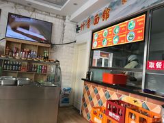 -竹青胶东摔面(黄岛开发区店)