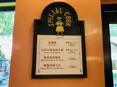 -沙利文餐厅(南湾街店)