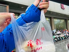 -常州糕团店(北大街新世纪商城店)