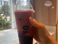 -混果汁(前海嘉里中心店)