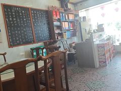 -秀妈厨房(灰汤老店)