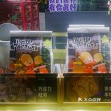 如果你经常会在市中心出没,如果你经常会出现在金鹰B座