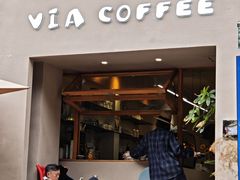 -via coffee(万象城店)