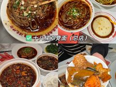 -观音桥步行街