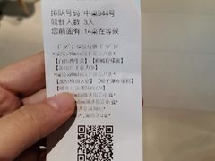 -卡朋西餐(悦汇城店)