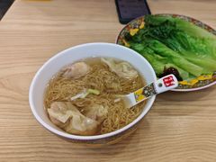 -常平竹升云吞面·鲜虾云吞面(荔湾中海花湾店)