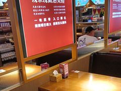 -蜀香三绝·牛蛙·烤鱼·天府炒鸡(安丘泰华店)