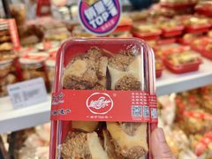 -生活林(河北路店)