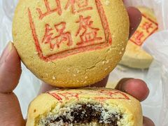 -石灰窑健民食品店(人民街店)