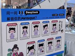 -CityOn熙地港（西安）购物中心