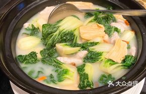 Fish Mousse with Baby Bok Choy