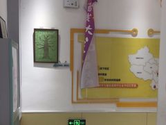 -童程童美少儿编程乐高机器人(世纪都会校区)