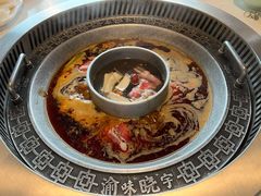 -晓宇重庆火锅(赛格国际购物中心店)