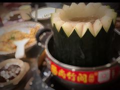 -尚竹阁冬瓜盅·18年地标美食(平洲店)