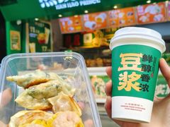 -煎饺王子(财富广场店)