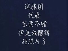 -国医整脊馆(武夷路店)