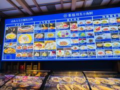 -湘满甲·黄焖甲鱼创始者·湘菜·鲁菜(潘家园店)