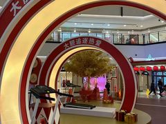 -梅龙镇广场