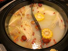 -三牦记·涮烤一体火锅(小河店)