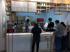 -隆延茶铺(学清路驹然店)