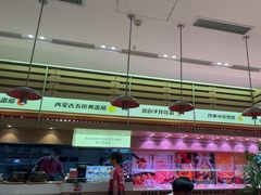 -福客麻辣烫·现炒麻辣香锅(印力中心店)