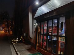 -绿柠食堂(北外滩店)