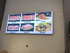 -虾大侠·盱眙龙虾老北京铜锅涮羊肉(金楠天街店)
