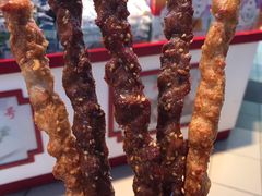 -北京稻香村(西单购物中心店)