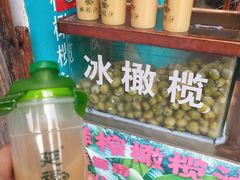 -延福橄榄(三坊七巷店)