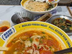 -粉小主·贵州酸汤牛肉粉(南京仙林金鹰店)