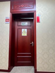 -南京医科大学友谊整形外科医院