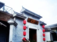 -南山渔宴