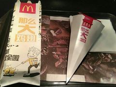 -麦当劳(杨高南路店)